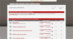 Desktop Screenshot of kisi.com.ua